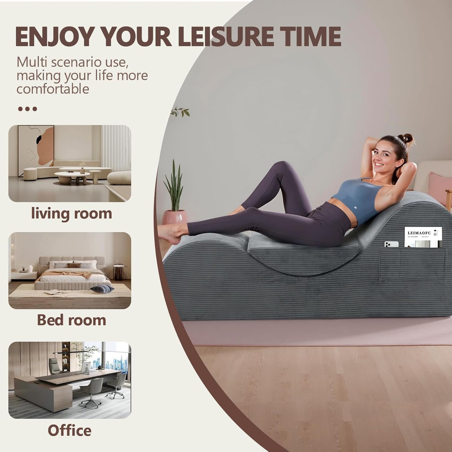 SwayForm Sex Chaise Lounge Chair